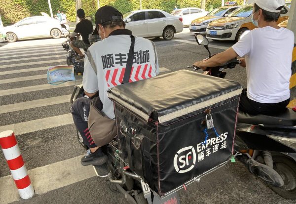 顺丰骑士兼职一天能跑多少钱