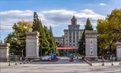 东北三省大学排名 2023年东北地区高校排名榜单