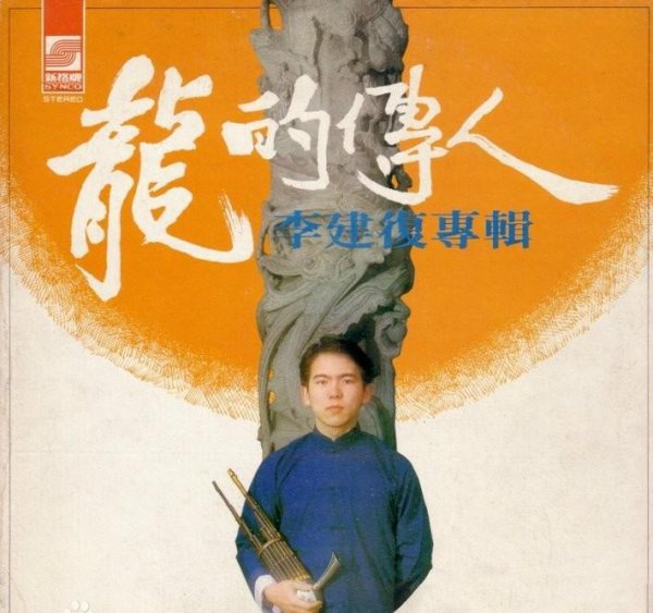 爱国歌曲排行榜前十名