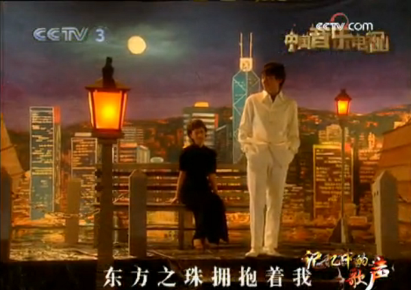 爱国歌曲排行榜前十名