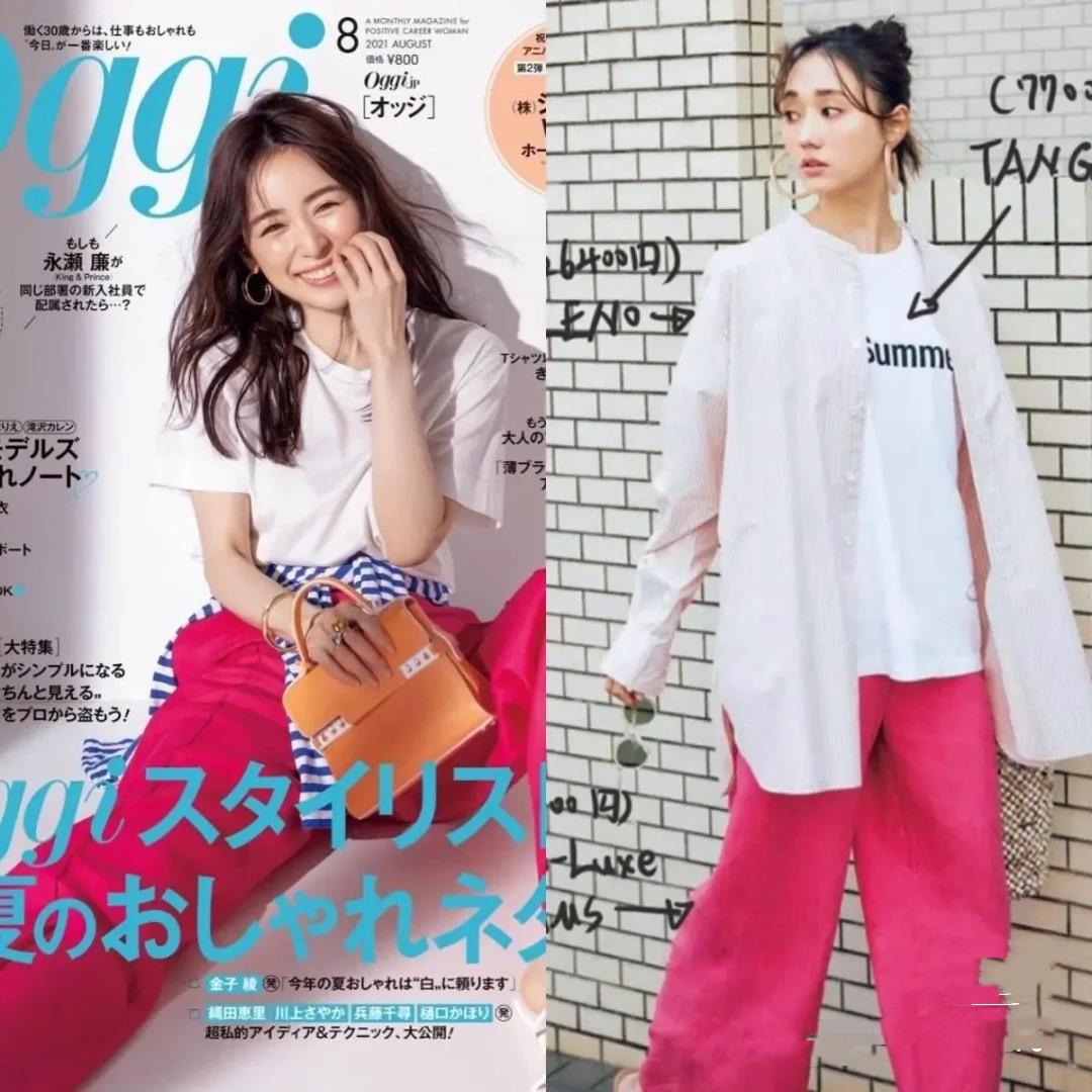 白色短袖搭配什么颜色裤子