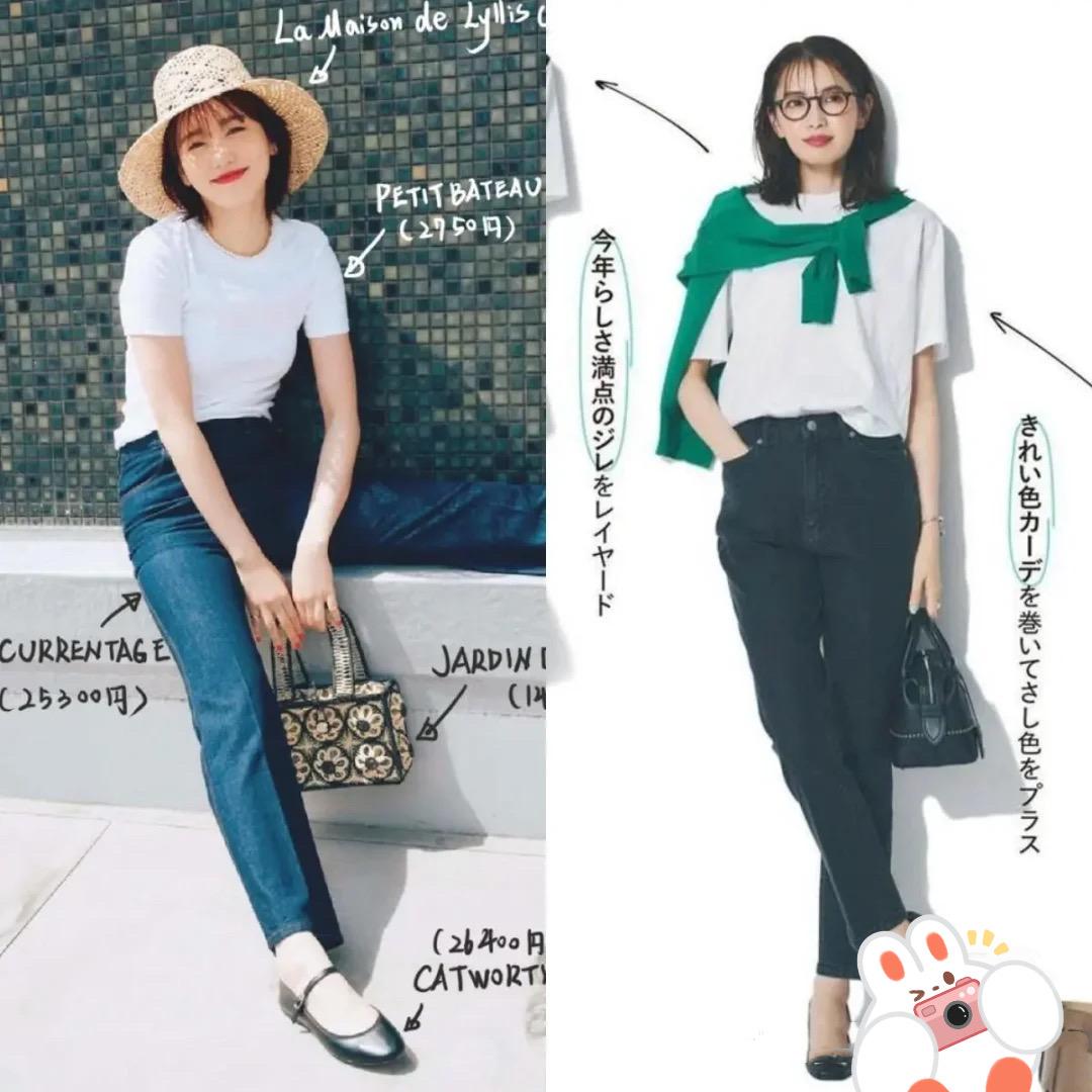 白色短袖搭配什么颜色裤子