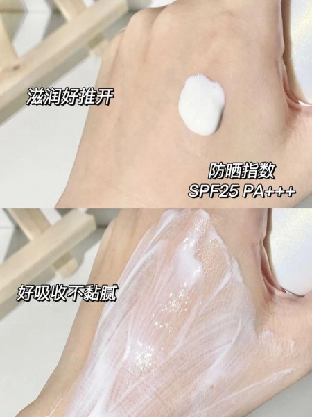 cpb水乳三件套效果怎么样