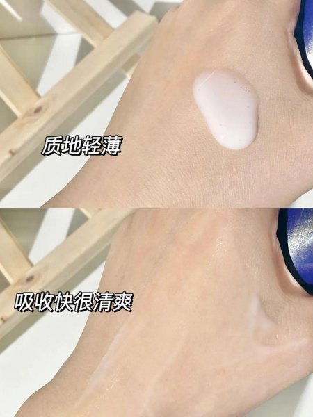 cpb水乳三件套效果怎么样