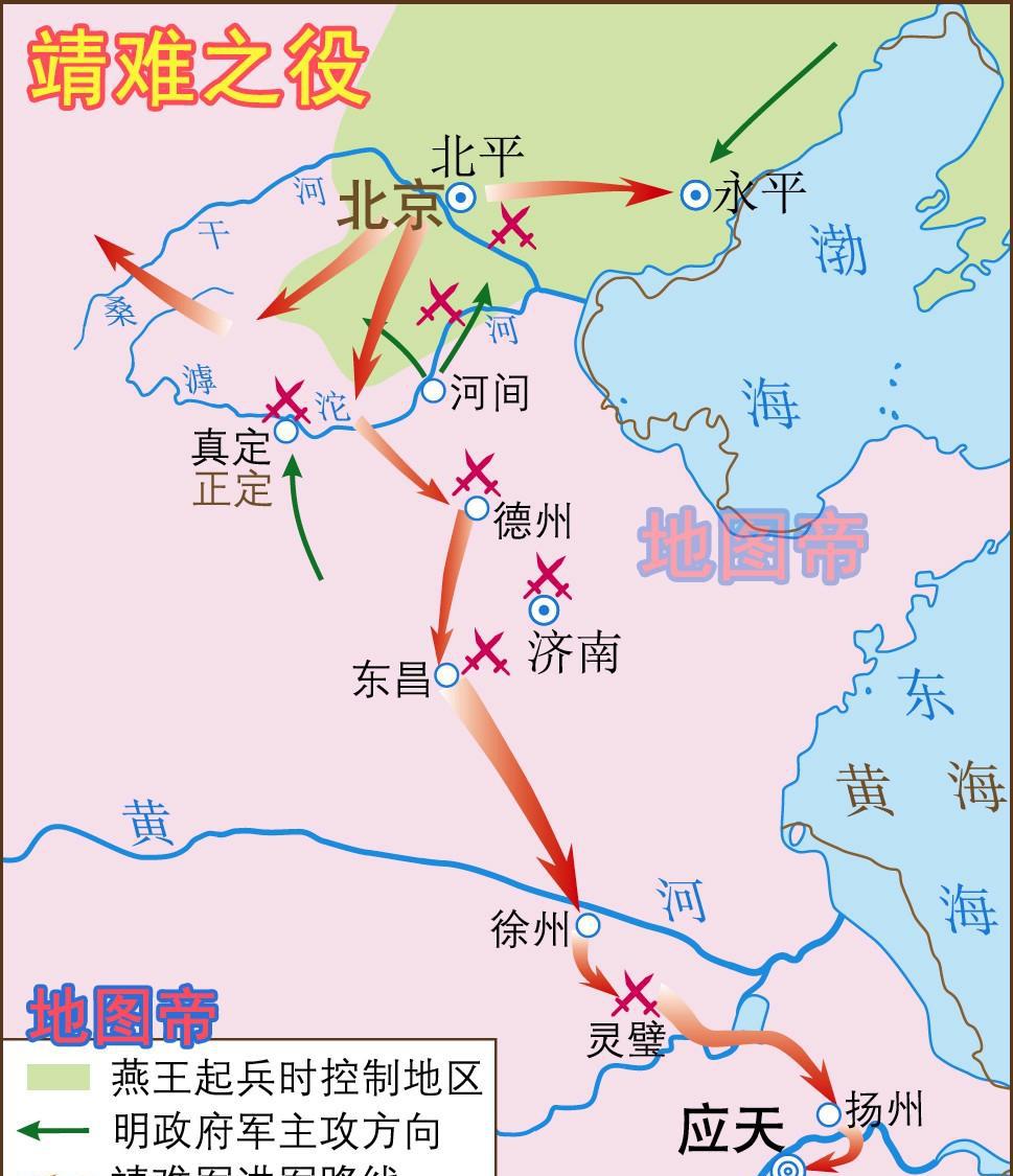 天津为什么是直辖市