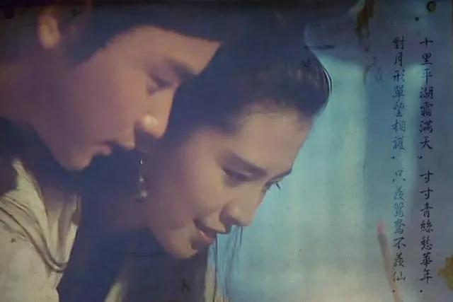 90年代香港女明星有哪些