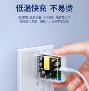 绿联的苹果快充怎么样 绿联充电器的真实使用体验