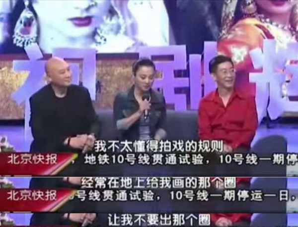 李玲玉的丈夫是谁