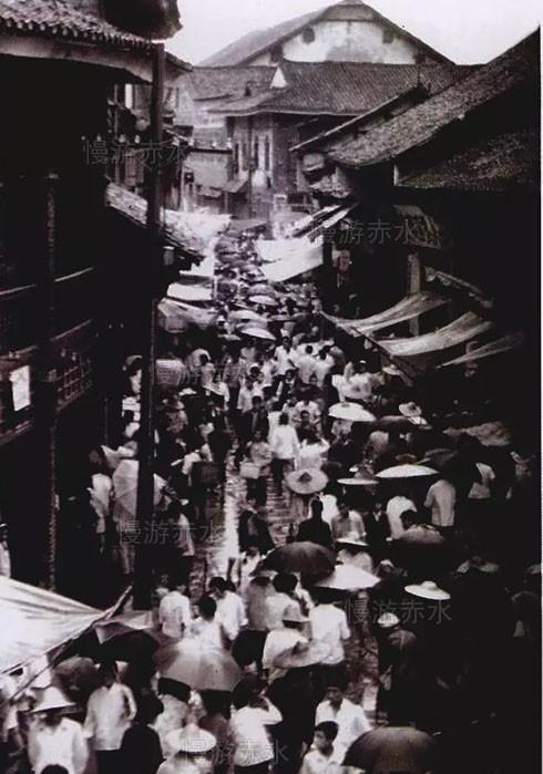 赤水在贵州的什么地方