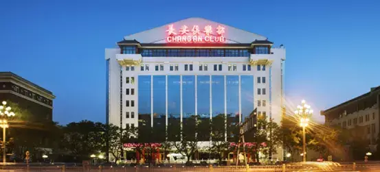 唐僧老婆女首富叫什么