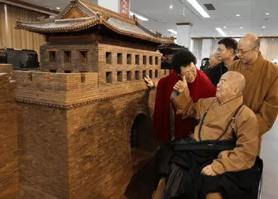 唐僧老婆女首富叫什么