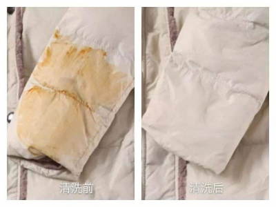 羽绒服可以在太阳下晒吗 羽绒服清洗晾晒的小妙招