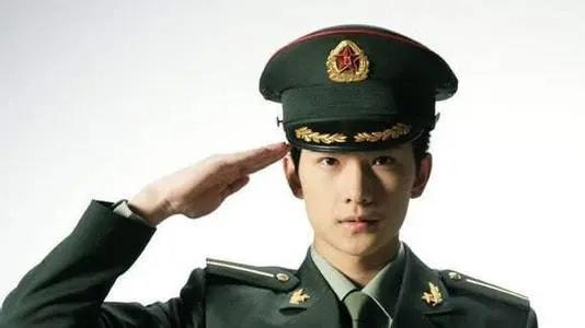 明星军衔等级排名