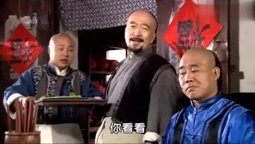 明星军衔等级排名