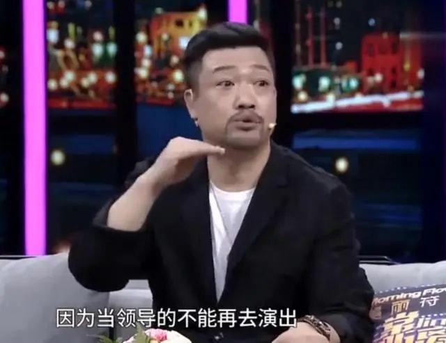 明星军衔等级排名