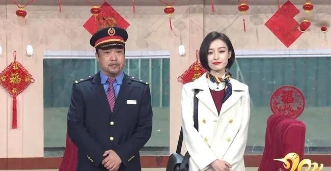 明星军衔等级排名