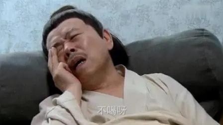 明星军衔等级排名