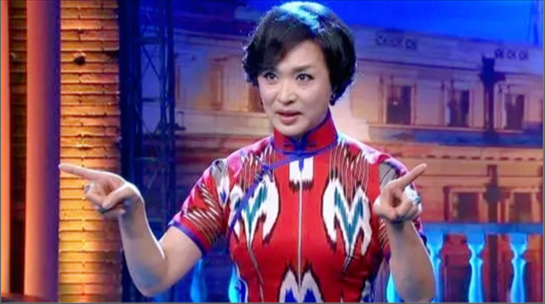 明星军衔等级排名