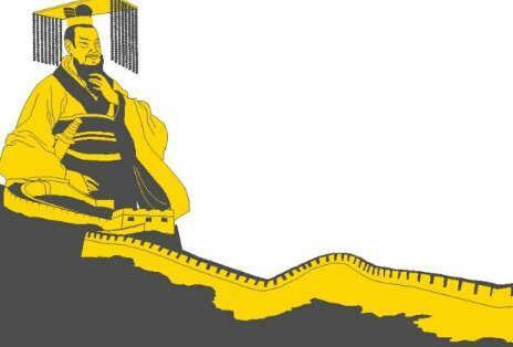 中国第一位皇帝是谁