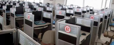 科目一可以当场补考一次吗 科目一当天可以考几次