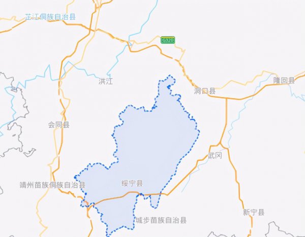 绥宁县属于哪个市