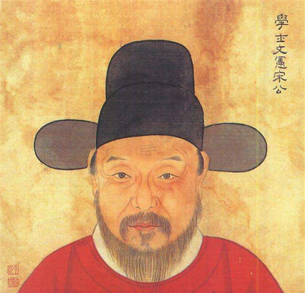 衣冠禽兽什么意思