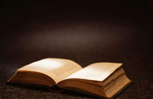 解释富贵不能淫是什么意思