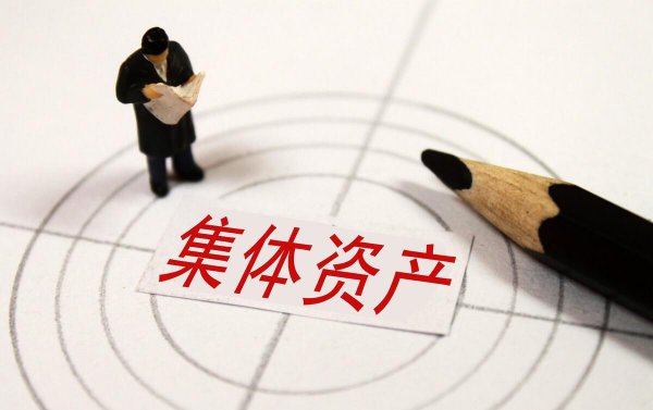 宅基地使用权可以转让吗