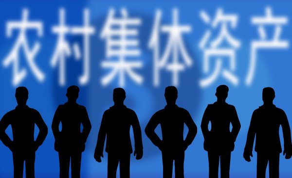 宅基地使用权可以转让吗