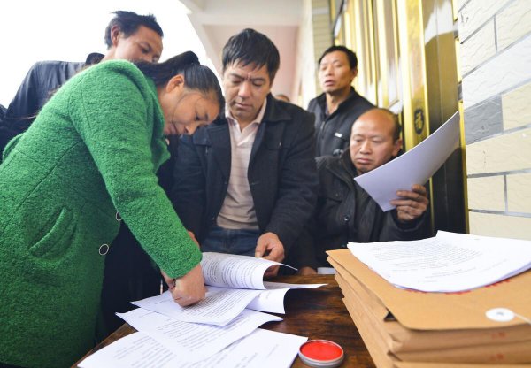 宅基地使用权可以转让吗