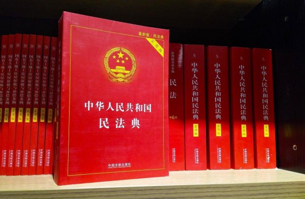 宅基地使用权可以转让吗