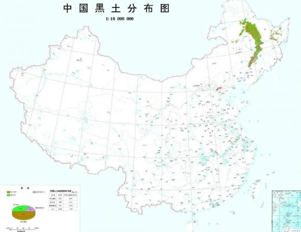 世界三大黑土分布区