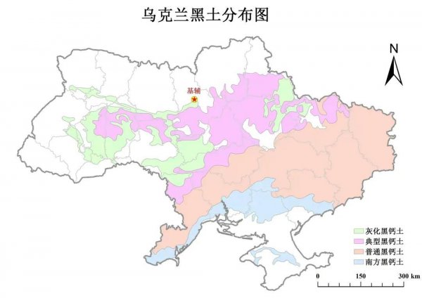 世界三大黑土分布区