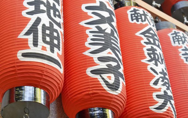 日本人的英语为什么那么烂