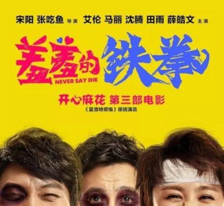 领衔主演跟主演有什么区别 两个角色分别是什么意思