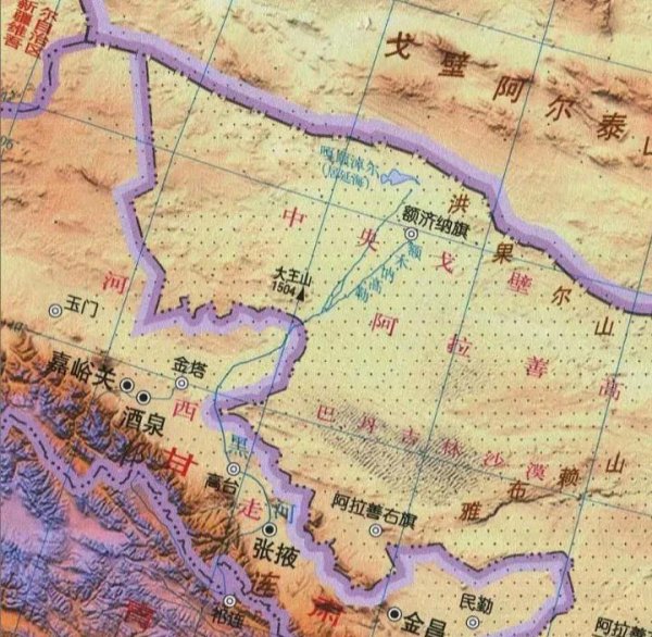 额济纳旗属于哪个市