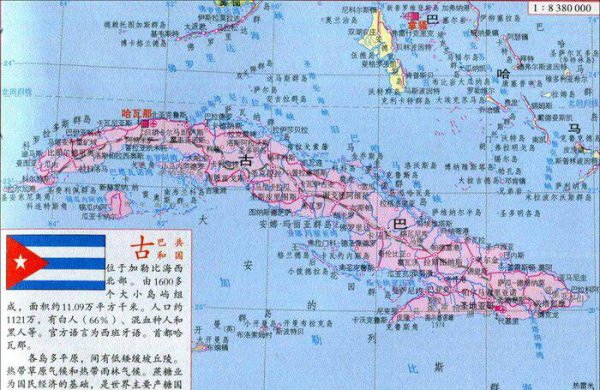 古巴为什么不怕美国控制