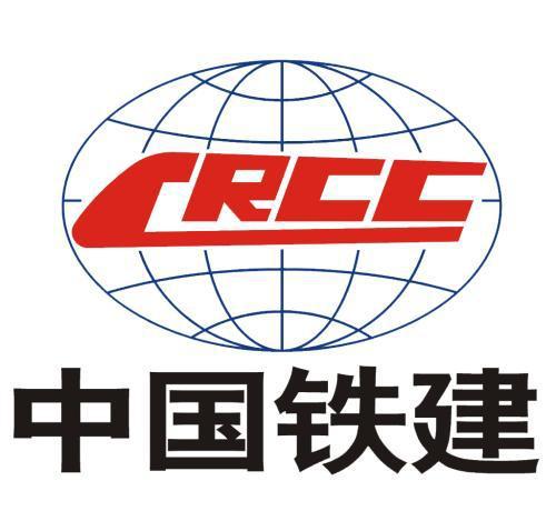 中铁建和中铁有什么区别