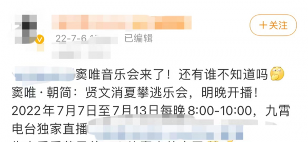 王菲前两任丈夫是谁