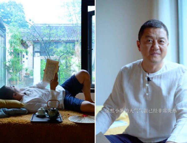 王菲前两任丈夫是谁