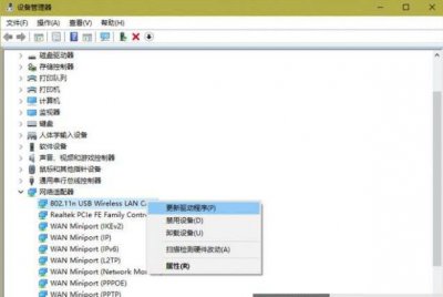 win10除了qq都不能上网 电脑无法上网怎么解决