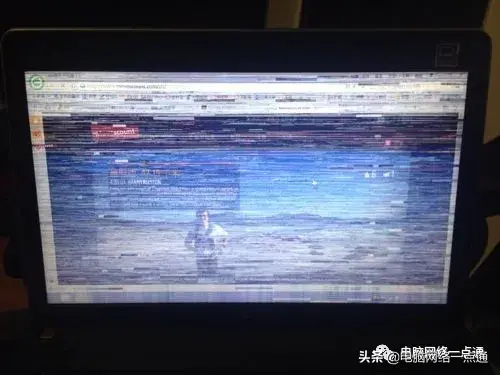 笔记本电脑屏幕闪烁不停怎么回事