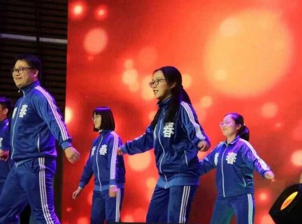 高校辅导员是事业编吗