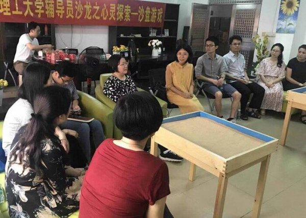 高校辅导员是事业编吗