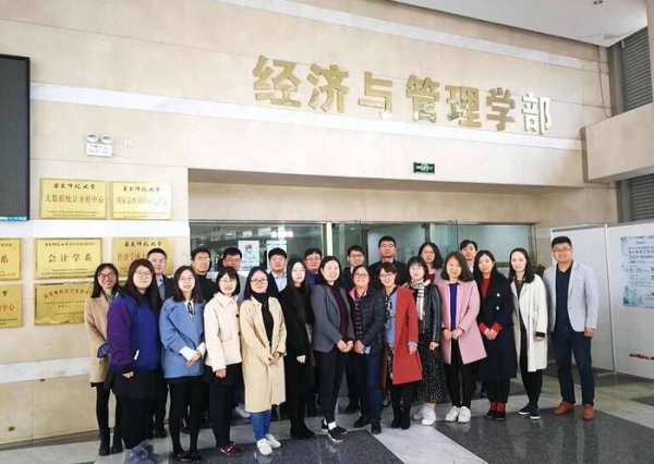 高校辅导员是事业编吗