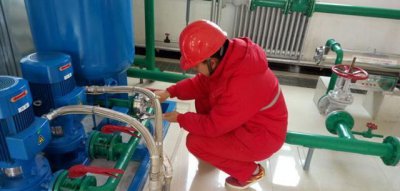 hse是什么意思的缩写 hse岗位的职责是什么