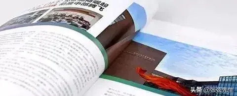 道林纸是什么纸