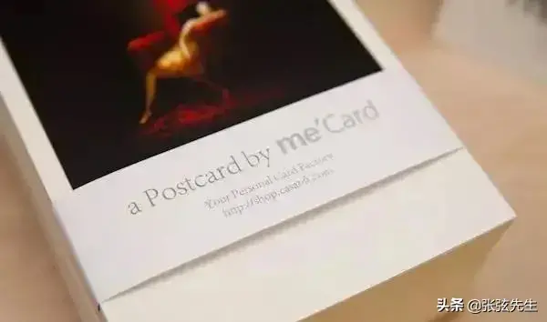 道林纸是什么纸