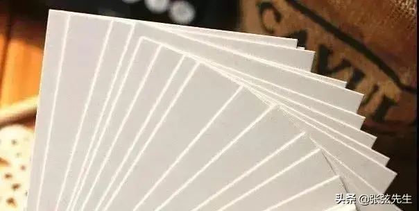 道林纸是什么纸