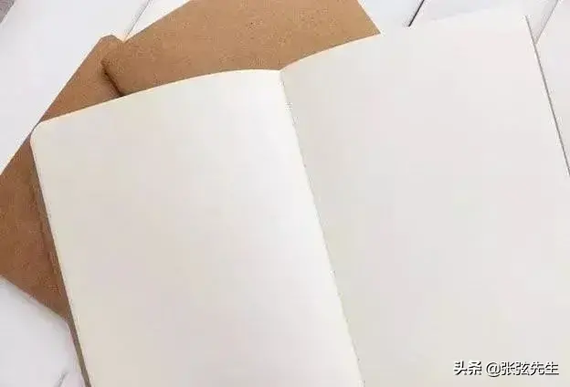 道林纸是什么纸